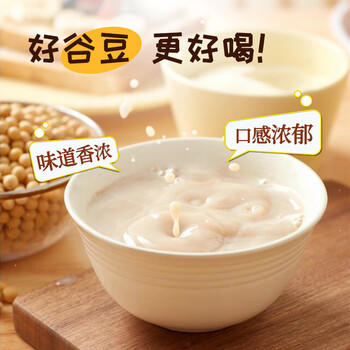 满口佳 豆浆料包五谷杂粮组合黄豆打豆浆破壁机食材包豆子料包30袋2.1斤 /粮油调味 /杂粮 /其他杂粮 商品图1