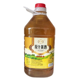 武农君王醉黄酒2.5L（6971811610693）