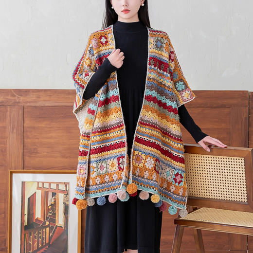 苏苏姐家馥谷披肩手工DIY围巾钩针毛线团自制材料包 商品图1