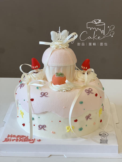 可爱款D 商品图0