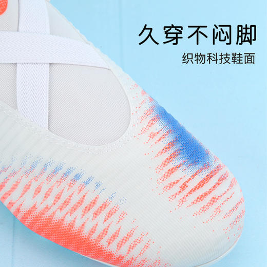 小李子彪马儿童足球鞋男童FUTURE人草训练鞋MG短钉女童108619 01 商品图1