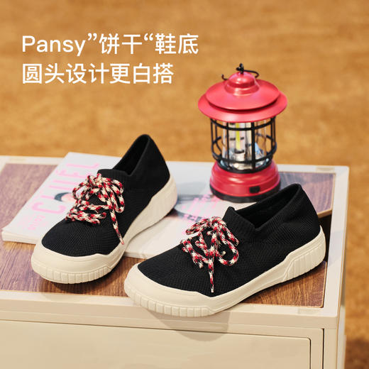 Pansy盼喜日本板鞋女轻便舒适透气百搭飞织休闲鞋 商品图3