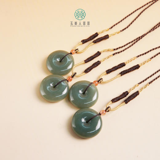 D和田玉吊坠-且末平安扣配绳30 商品图0