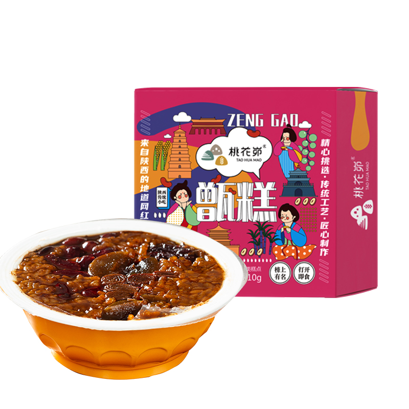 【陕西特产】桃花峁陕西西安特产甑糕210g*8盒