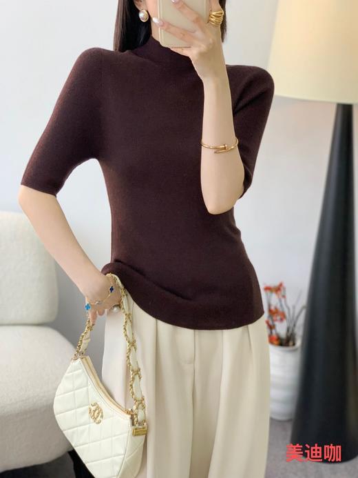 伯妮斯茵 | 高级感利落 纯色坑条羊毛打底衫 五分袖设计 百搭叠穿 日常内搭款  SZ3E17 - 美迪咖色针织衫 -【诗说先秦~与时尚对话，与年龄和解，与诗意重逢！】 商品图0