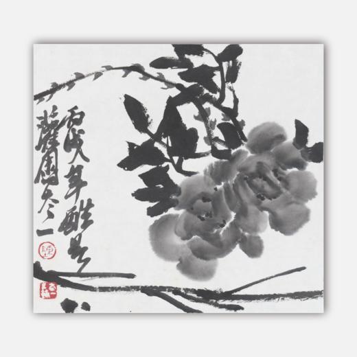 陈太一《月季》国画原作33CM*33CM 手绘宣纸花鸟作品 商品图0