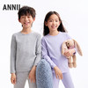 【实体店同款】男女童秋衣裤套装秋季新款安奈儿童装JM537265 商品缩略图1