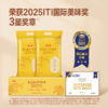 MM 山姆 金龙鱼 小町香米 5kg*2 商品缩略图1