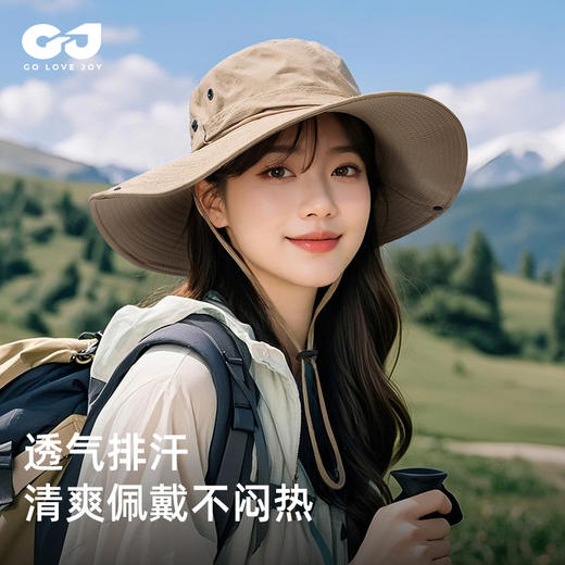 西部牛仔帽女夏季大头围户外徒步露营钓鱼帽子轻薄透气登山渔夫帽 商品图1