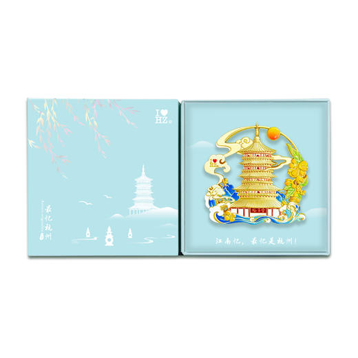 秋桂塔影磁贴-杭 商品图4