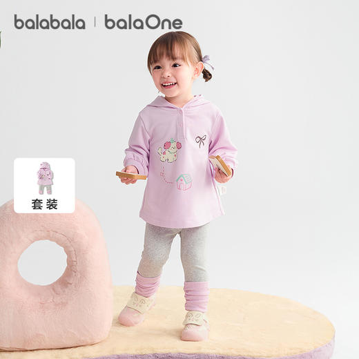 巴拉巴拉balaOne宝宝套装女童长袖2件套儿童2025新款秋装宽松可爱 商品图1
