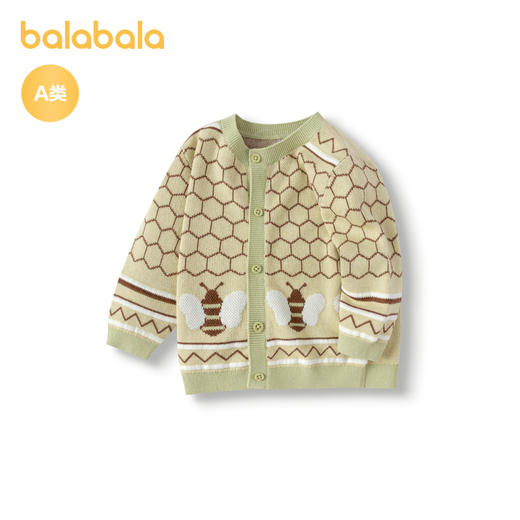 巴拉巴拉宝宝毛衣婴儿针织衫薄开衫男童秋装趣味提花可爱萌趣时尚 商品图0