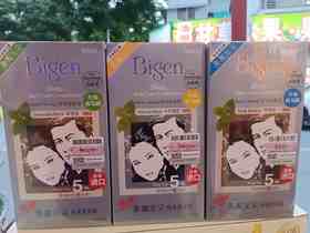 美源染发881/882/883