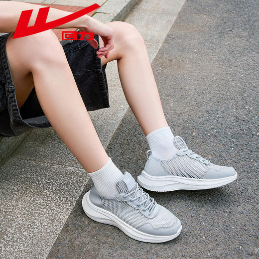 回力运动鞋男鞋2025夏季新款镂空网面透气网眼鞋子男士休闲爸爸鞋 WL(AB)-1088 商品图3