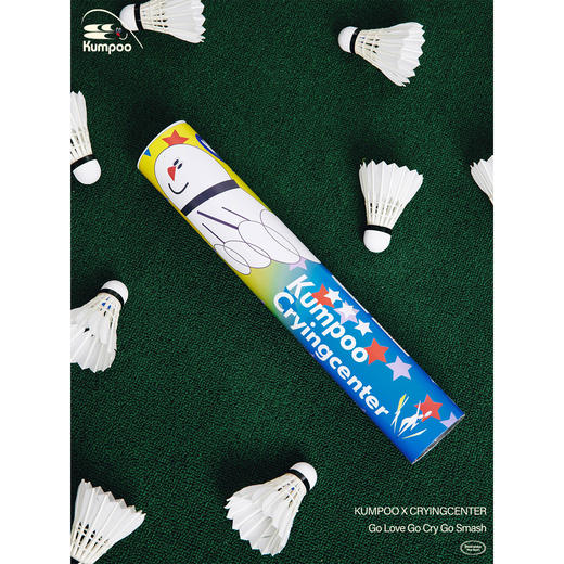 CryingCenterxkumpoo薰风联名2025新款耐打鹅毛球专业训练羽毛球 商品图2