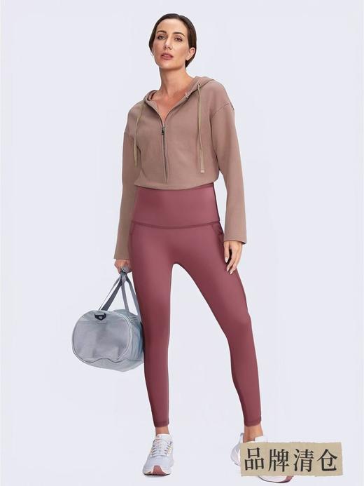 （清仓价）DREE VOLT（GXG同公司品牌）瑜伽运动裤7008D-喜出 商品图1