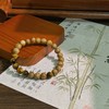 【沉香溯源】棋楠黄虎眼圆珠手串 BCCSDIY336（特殊商品请在收货之后48小时内申请退换货，过期不予处理！！！） 商品缩略图1