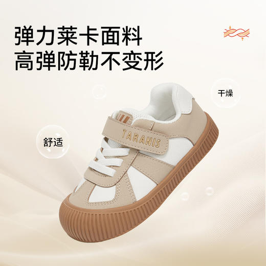 泰兰尼斯童鞋2025秋季新款男童包头软底幼儿园室内鞋女童入园板鞋 T02X5C6884 商品图2