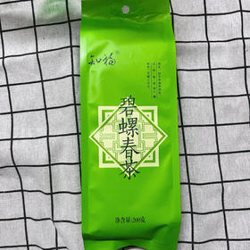 知福碧螺春茶200g