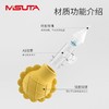 米苏塔吸鼻器防逆流宝宝鼻屎清洁器新生儿硅胶手动通鼻 商品缩略图3