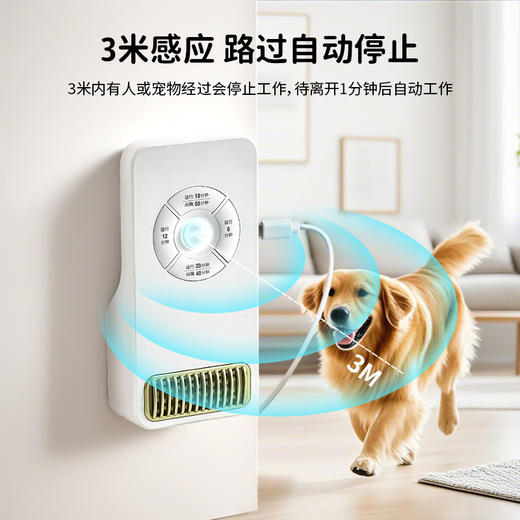 【即插即用，全天候净化！】空气净化器 除甲醛家用臭氧机 厨房卫生间厕所除味除臭器 消毒机杀菌-QA 商品图2