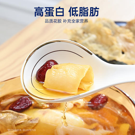 官栈臻选鳕鱼胶+黄花鱼胶_双拼花胶礼盒100g 商品图3