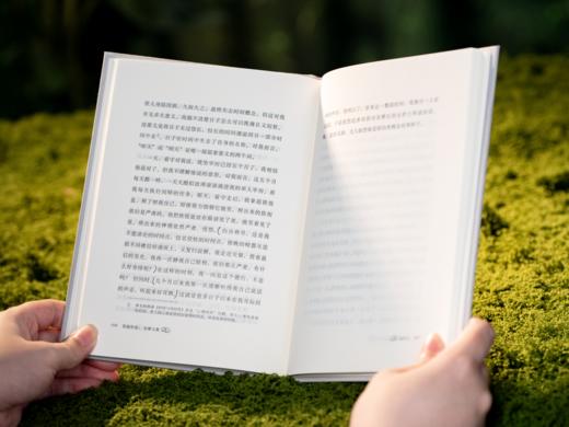 【80万人打出9.4高分】《荒诞序曲·加缪文集》全5册诺奖典藏装|陪你对抗人生的荒谬和虚无，版本权威、翻译丝滑，一生典藏 商品图5