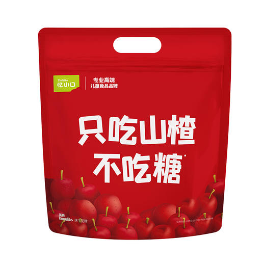 【新品】忆小口山楂捏捏果冻（60克*6袋） 商品图1