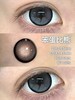 <大直径>Liliyacon-笨蛋比熊 灰-14.5mm【日抛六片装/半年抛 0-1000度 含525/575】 商品缩略图4