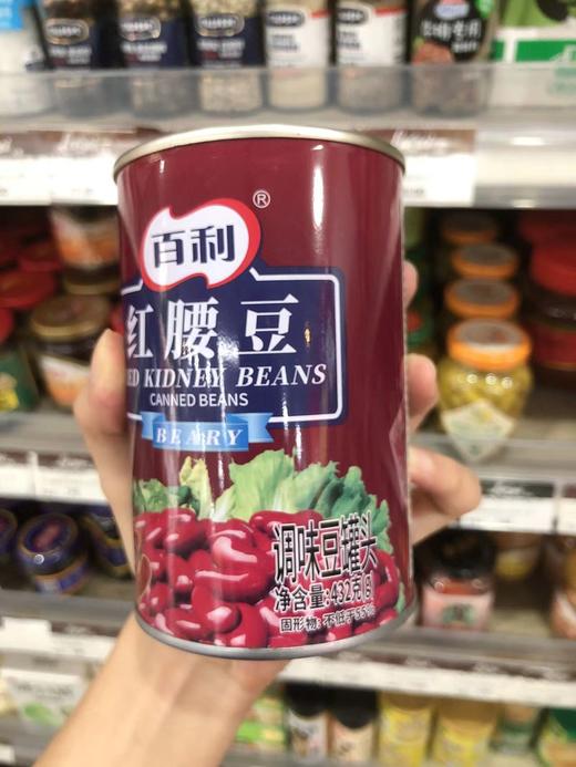 百利红腰豆432g瓶 0脂肪即食大红豆专用罐头 商品图2