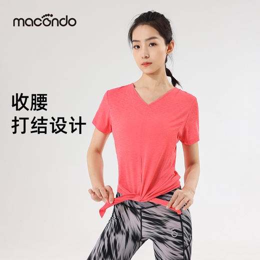 春夏马孔多女子短袖（4种穿法）吸湿速干 无惧暴汗 纹理竹节面料 垂顺有型 自带空气感 无风也凉快 适应多场景：跑步/瑜伽/普拉提、举重/哑铃 商品图1