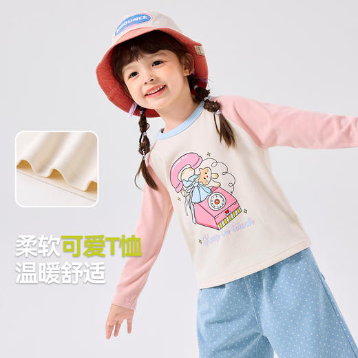 【新品】嘟嘟家女童长袖T恤秋装女宝宝打底衫秋季新款女孩上衣可爱童装 商品图1