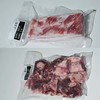 360天 山林散养草饲无抗黑猪肉 肉质紧实弹性有嚼劲 0抗生素0添加剂0药残0激素 0转基因0瘦肉精 商品缩略图12