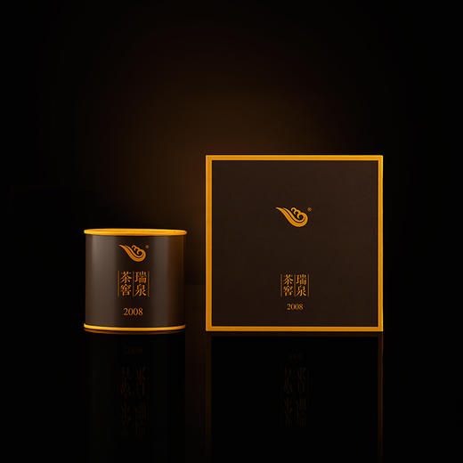 瑞泉 茶窖 2008 大红袍 武夷岩茶 50g 商品图1