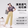奥伊米夏季新款女索罗娜高腰显高显瘦休闲舒适哈伦裤阔腿裤MCD215 商品缩略图1