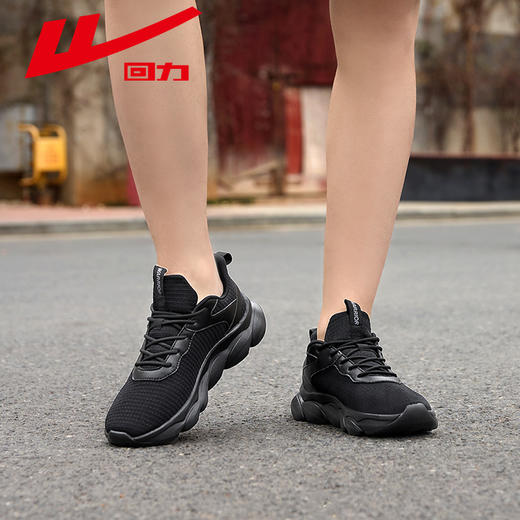 回力运动鞋男鞋2025新款夏季透气软底轻便情侣休闲鞋子女款跑步鞋WL(AB)-0994 商品图6