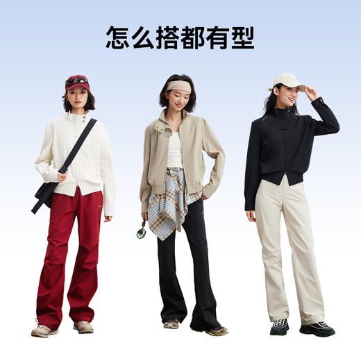 MOLYVIVI魔力薇薇机车软壳外套女2025秋季新款立领短款防风防雨户外登山服 商品图4