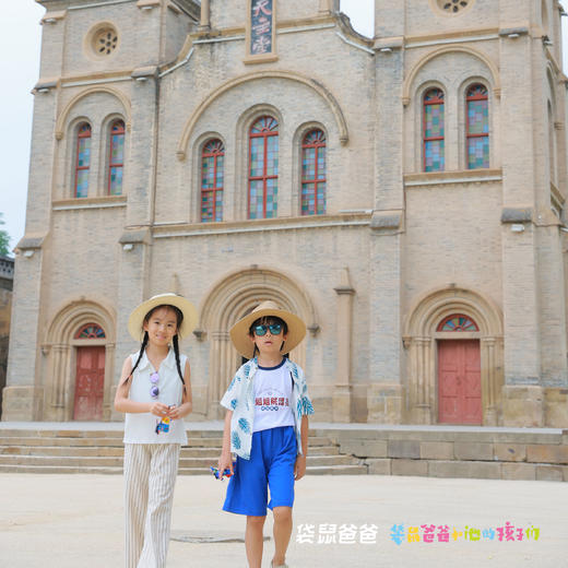 核销入住加赠大峡谷票，仅100张领完截止！25年9月复团【袋鼠爸爸延安行丨延安万达锦华酒店】紧邻方塔湖和红街，房间干净整洁可观湖景，距宝塔山、枣园革命旧址、鲁迅艺术馆旧址，杨家岭等景区10-30分钟到 商品图13