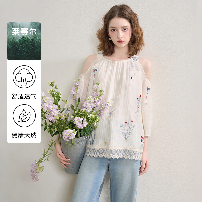 法式文艺刺绣拼接花边露肩衬衫女夏季莱赛尔宽松百搭上衣V1550968