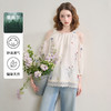 法式文艺刺绣拼接花边露肩衬衫女夏季莱赛尔宽松百搭上衣V1550968 商品缩略图0
