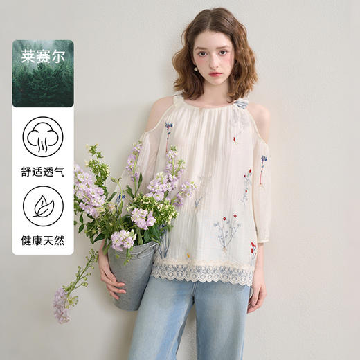 法式文艺刺绣拼接花边露肩衬衫女夏季莱赛尔宽松百搭上衣V1550968 商品图0