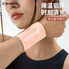 买一送一冰丝运动护腕擦汗手腕巾运动毛巾健身羽毛球跑步吸汗冰感速干B048 商品缩略图1