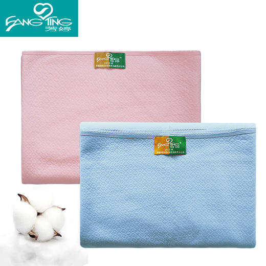 芳婷精梳棉柔软被 商品图0