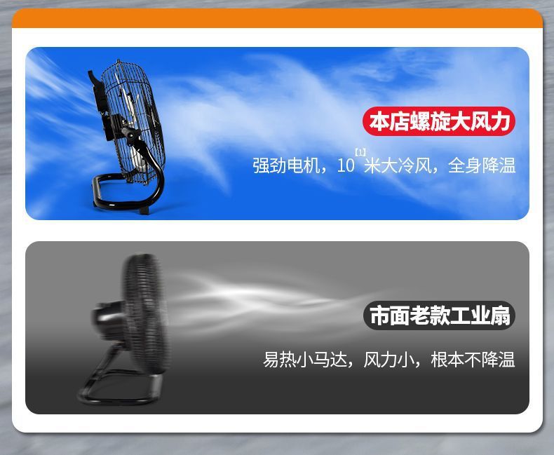 f0d70c20-1188-49be-bad6-f9bf939d0747.jpe