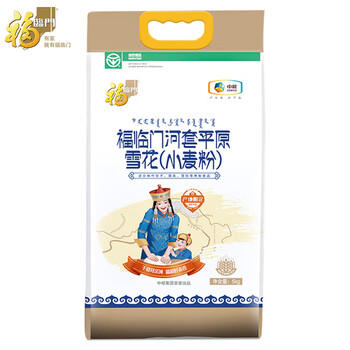 福临门河套平原雪花小麦粉10斤（新老包装更替） 中筋面粉 年货送礼 /粮油调味 /面粉 /通用粉 商品图1
