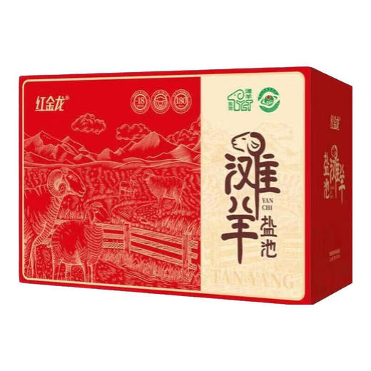 红金龙 25年红金龙盐池滩羊2088型【GKTX10.0】 商品图1