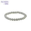 和田玉手链 中国风叠戴玉手串手链DIY搭配串珠女士礼物MEMORA诗普琳NB005001、NB007102、NB007101 商品缩略图9