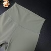 （清仓价）DREE VOLT（GXG同公司品牌）瑜伽运动裤7009D-喜出 商品缩略图2