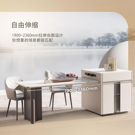 顾家家居整装 奶油风集成 岛台 PT3609KC 商品图2