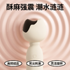 享要啵吸猫情趣玩具成人性用品女性震动棒自慰器女用高潮吮吸av棒 商品缩略图2